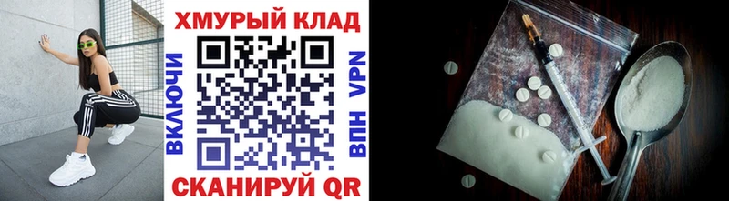 купить наркоту  Петров Вал  Героин VHQ 