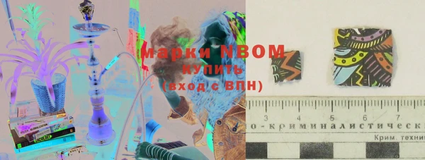 гидропоника Абинск