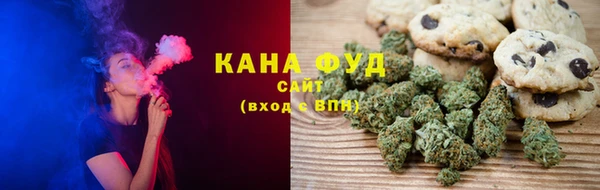 mix Абаза