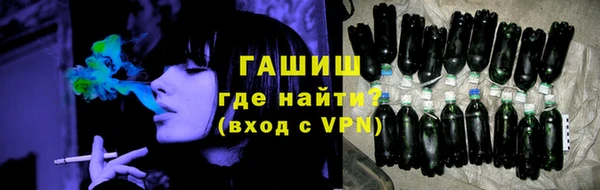 гидропоника Абинск