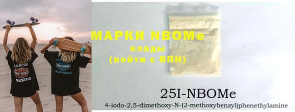 гидропоника Абинск
