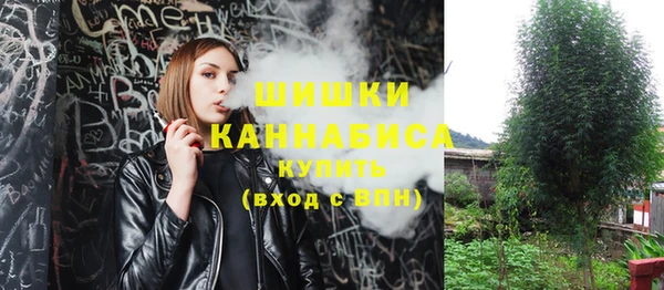 гидропоника Абинск