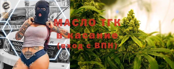 jwh Алексеевка