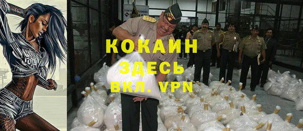 гидропоника Абинск