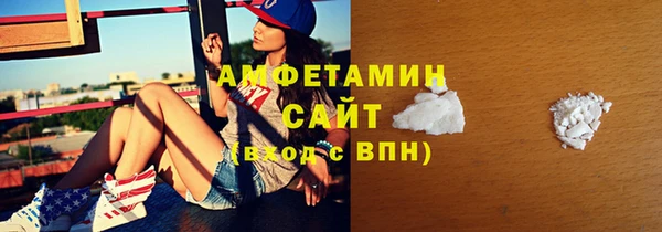 mix Абаза