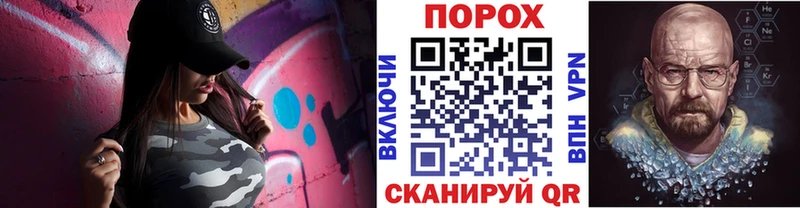 Первитин витя  где можно купить наркотик  Петров Вал 